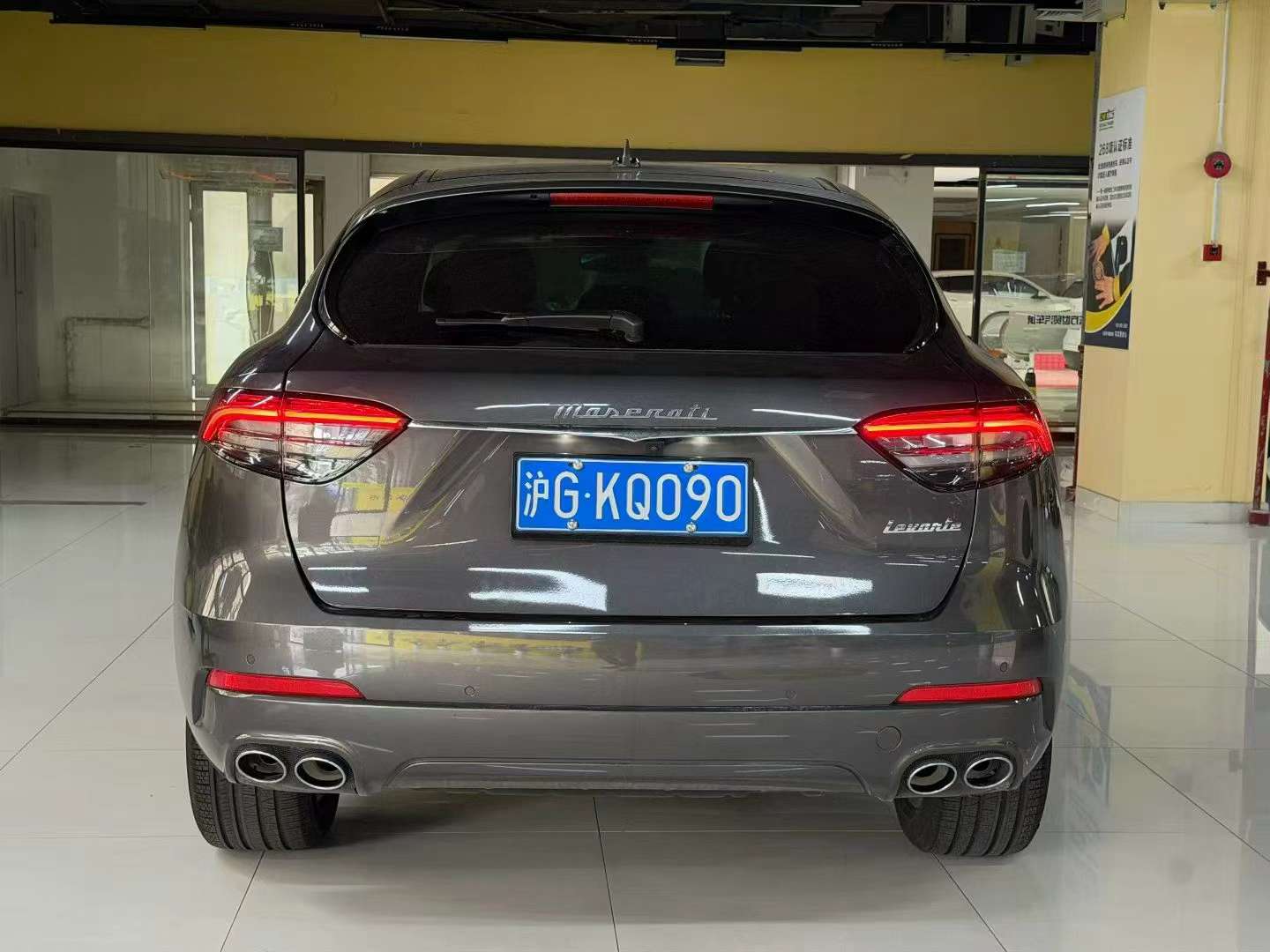 Maserati Levante 2.0T GT Style Edition 4WD 4