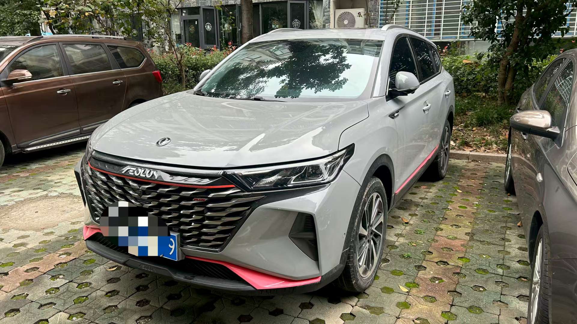 Dongfeng Fengshen AX7 2022 Mach Edition 1.5T DCT DF51 2
