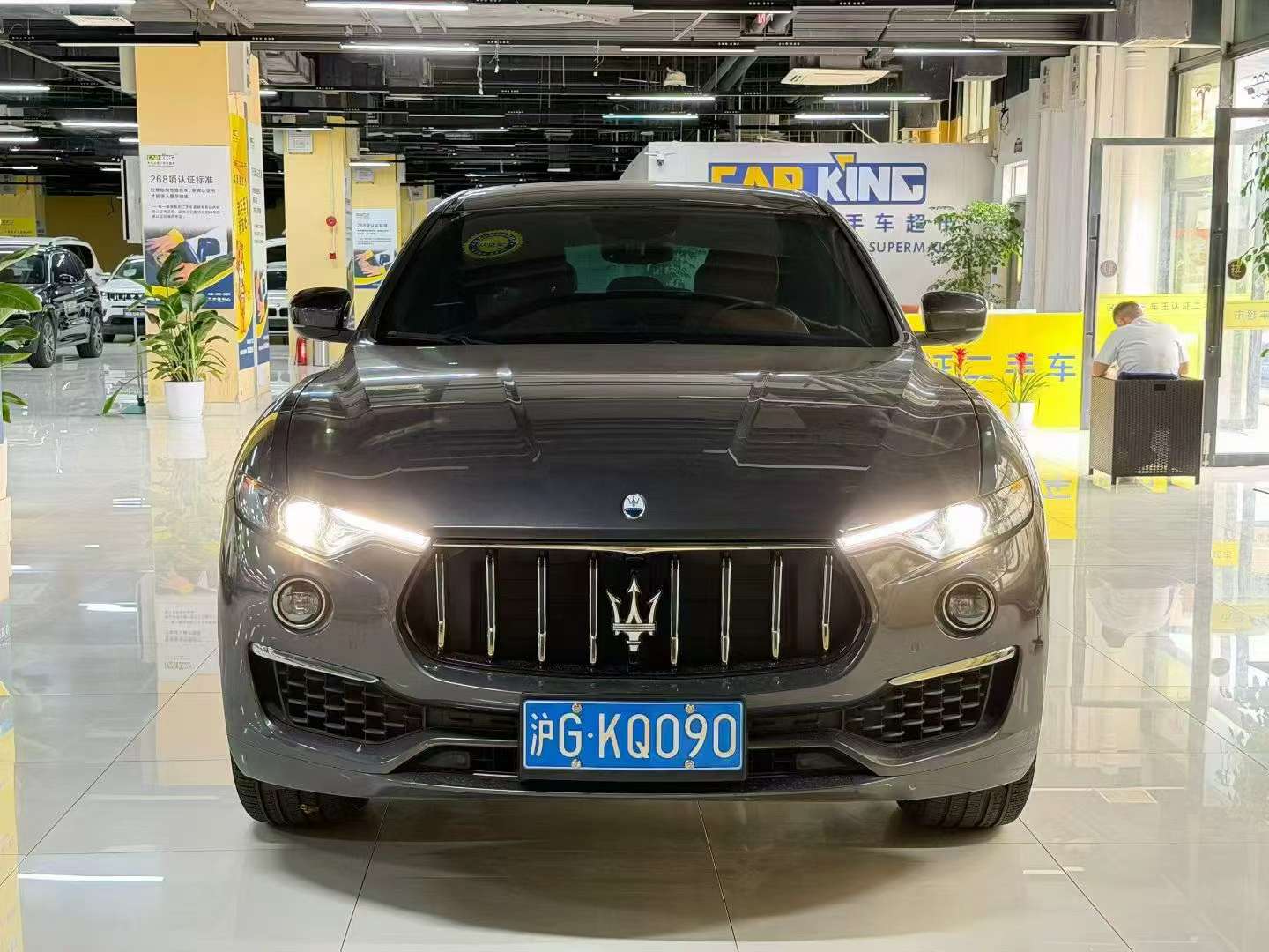 Maserati Levante 2.0T GT Style Edition 4WD 2