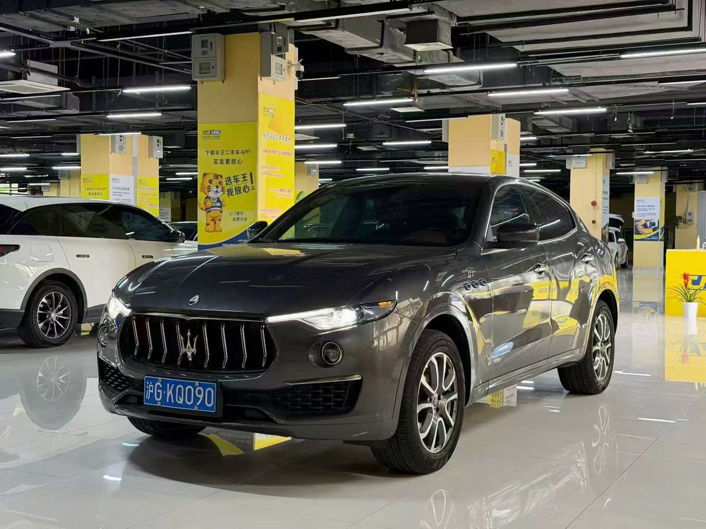 Maserati Levante 2.0T GT Style Edition 4WD 3