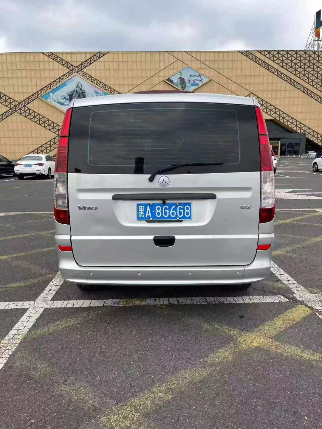 Mercedes-Benz Vito 2016 3.0 Automatic 8 Seats 6