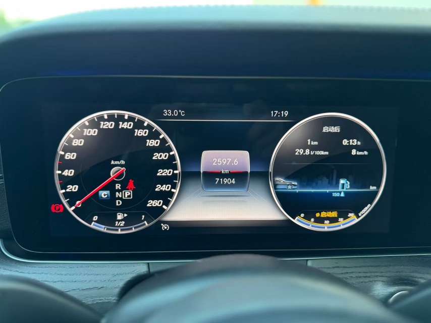 Mercedes-Benz E-Class 2019 E300L Sport Fashion Edition 8