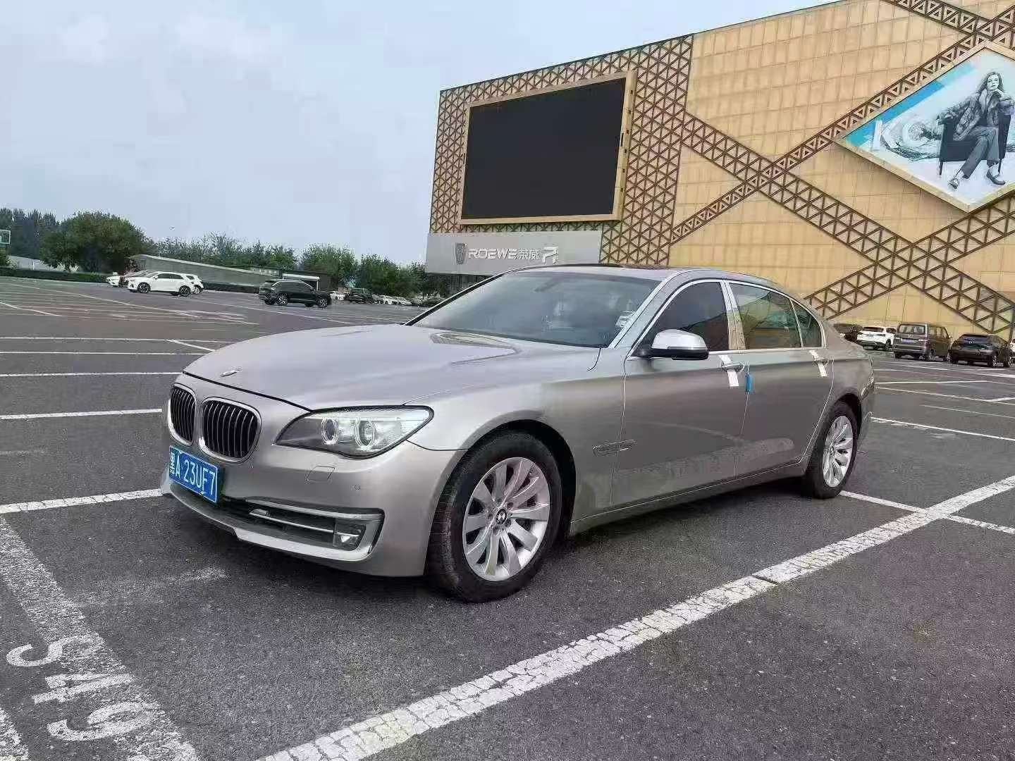 BMW 7 Series 740Li High Trim 2