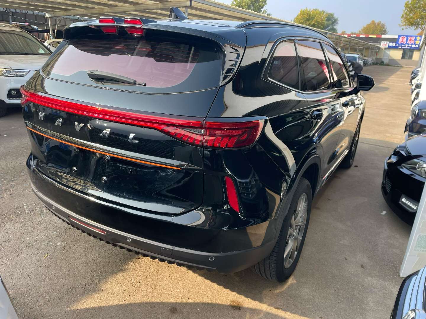 Haval H6 2021 Third Generation 1.5T Supreme Edition 6