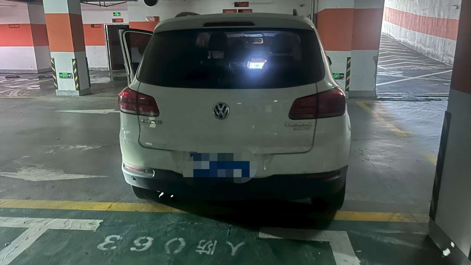 Volkswagen Tiguan 300TSI Automatic 2WD Silk Road Style 3