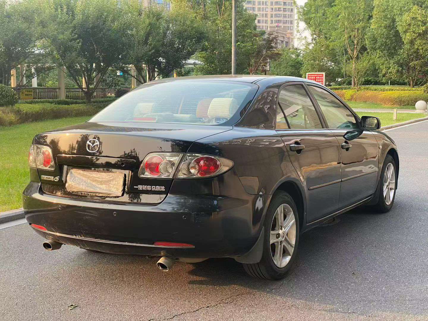 Mazda 6 2.0 6-Speed Manual 7