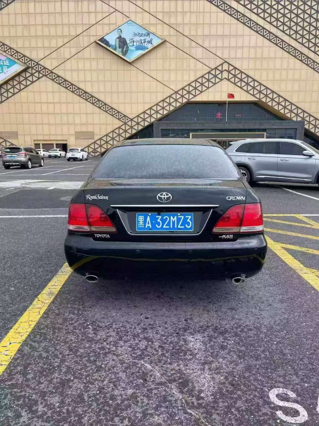 Toyota Crown 2008 2.5 Automatic 6