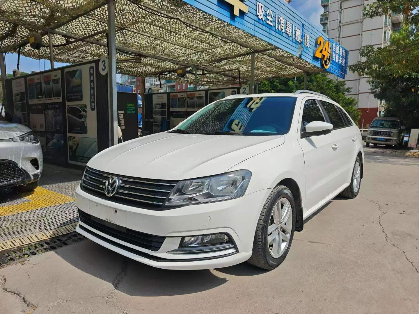 Volkswagen Lavida Plus 2017 230TSI DSG Comfort 2
