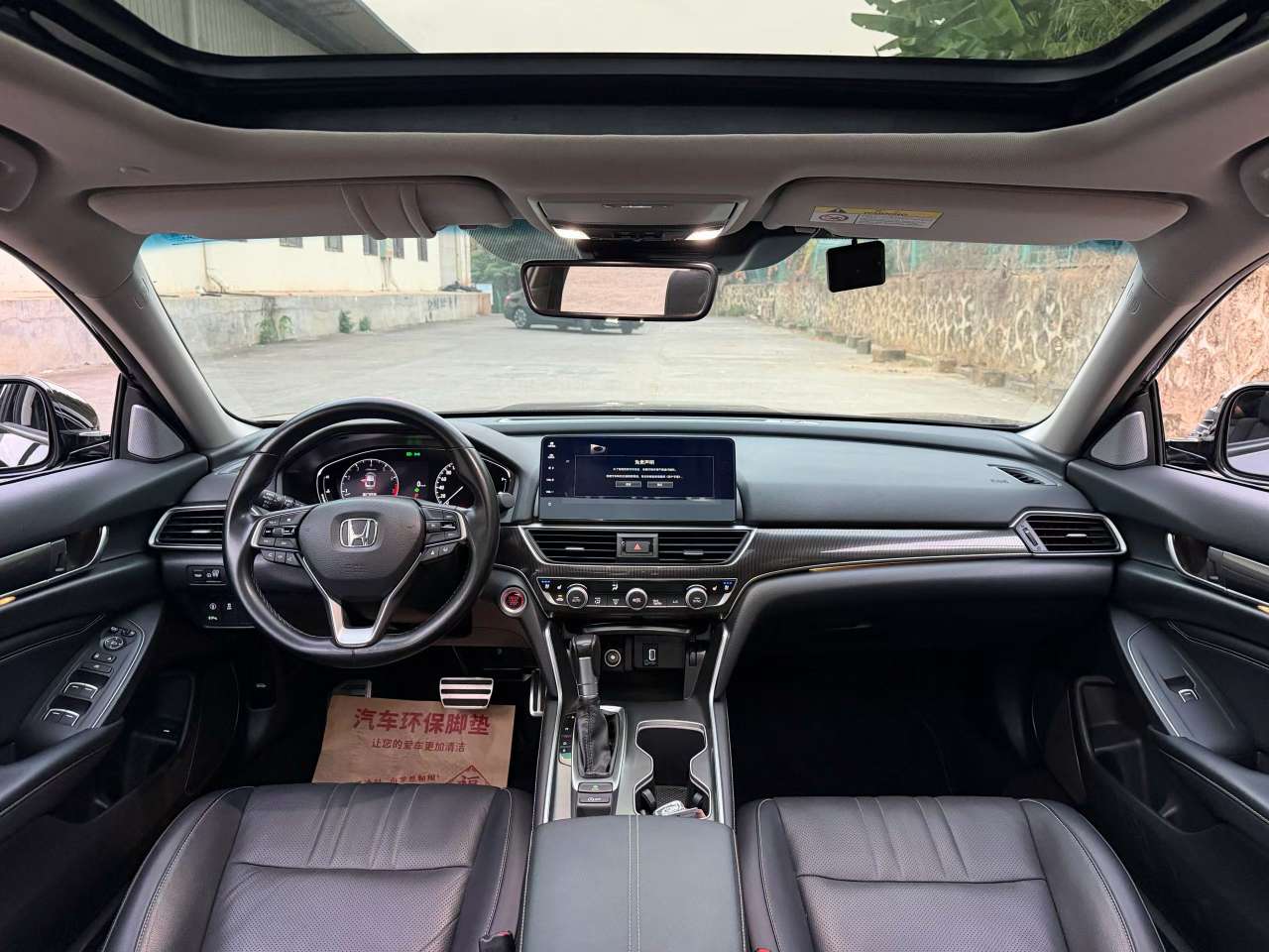 Honda Accord 260 Phantom Night Flagship Edition 6