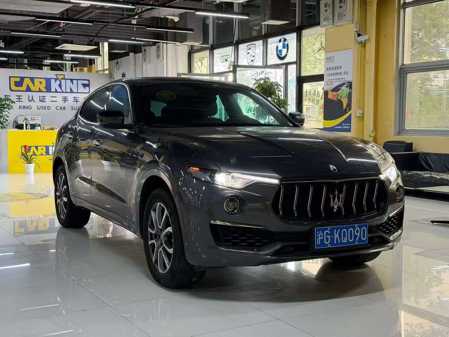 Maserati Levante 2.0T GT Style Edition 4WD