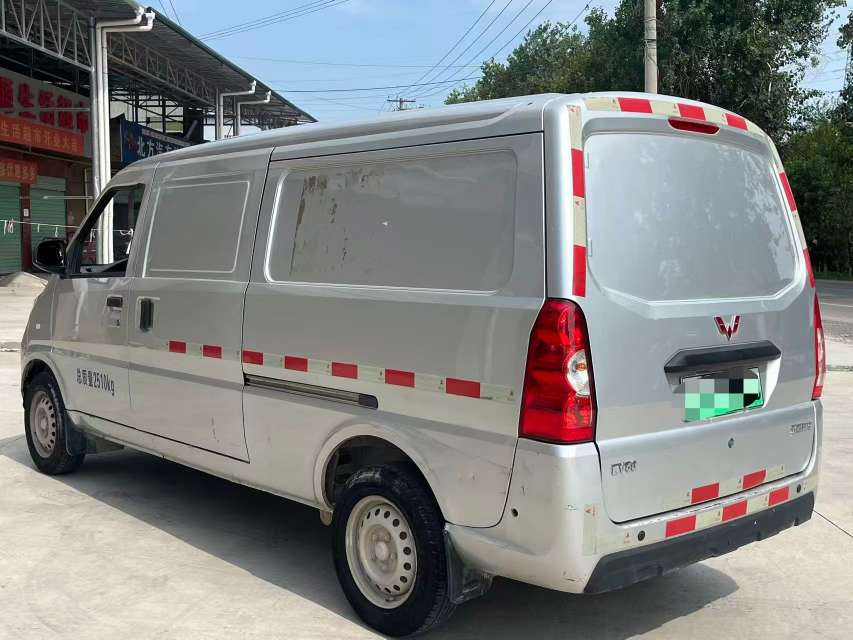 Wuling EV 4