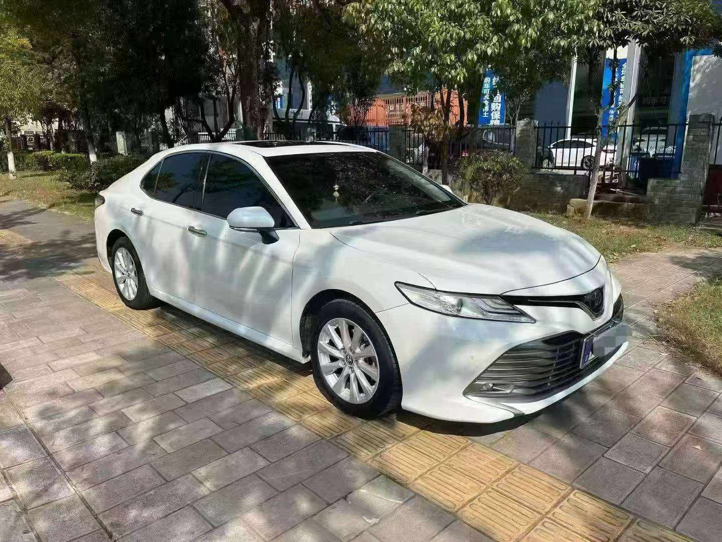 Toyota Camry 2.0G Luxury Edition