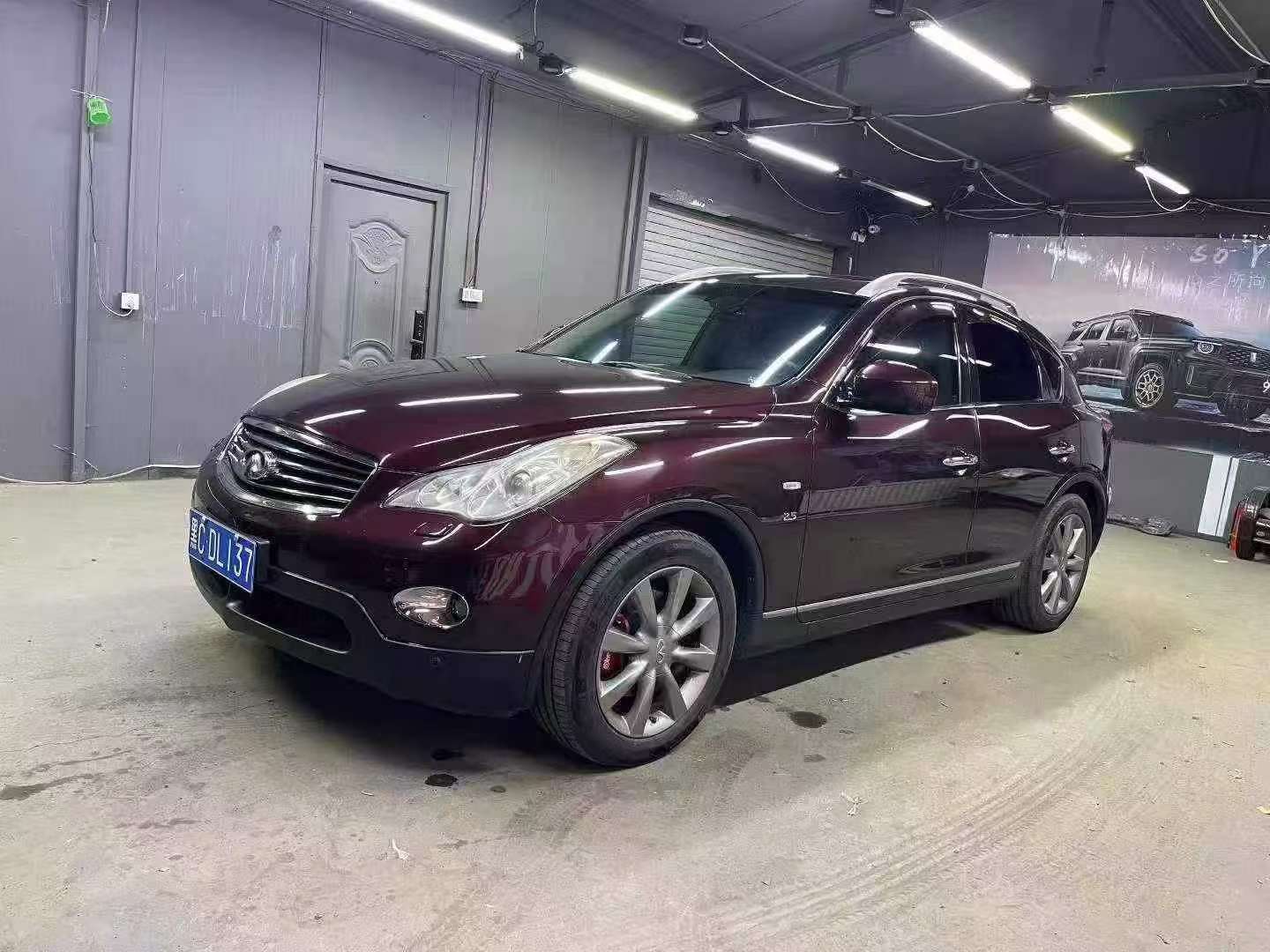 Infiniti QX50 2014 QX50 2