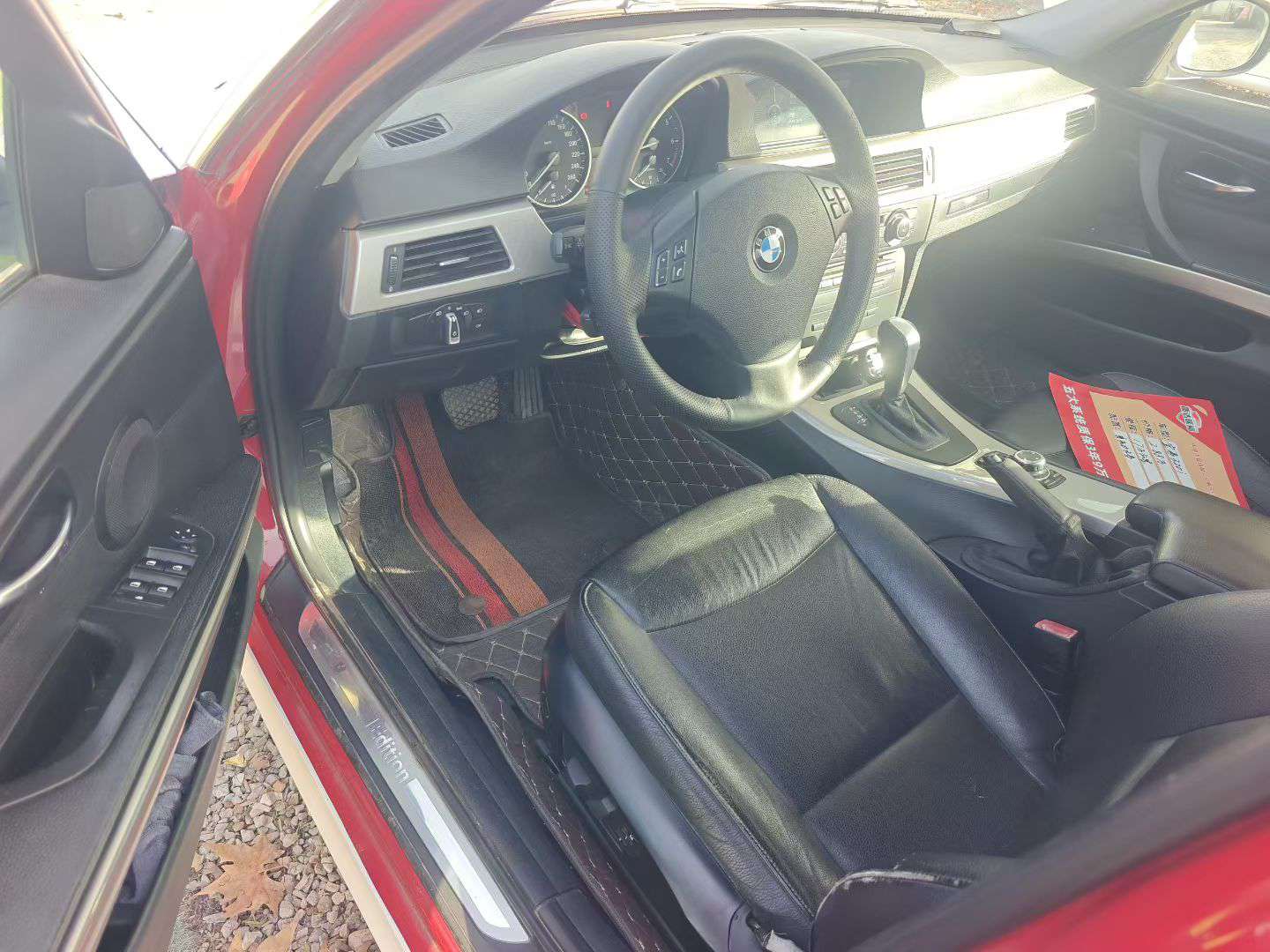 BMW 3 Series 320 Luxury Edition 4