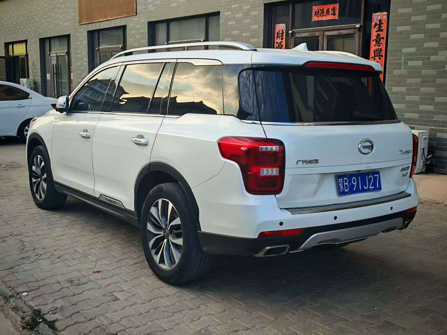 GAC Trumpchi GS8 2017 2.0T 2WD 7-Seater Luxury 9
