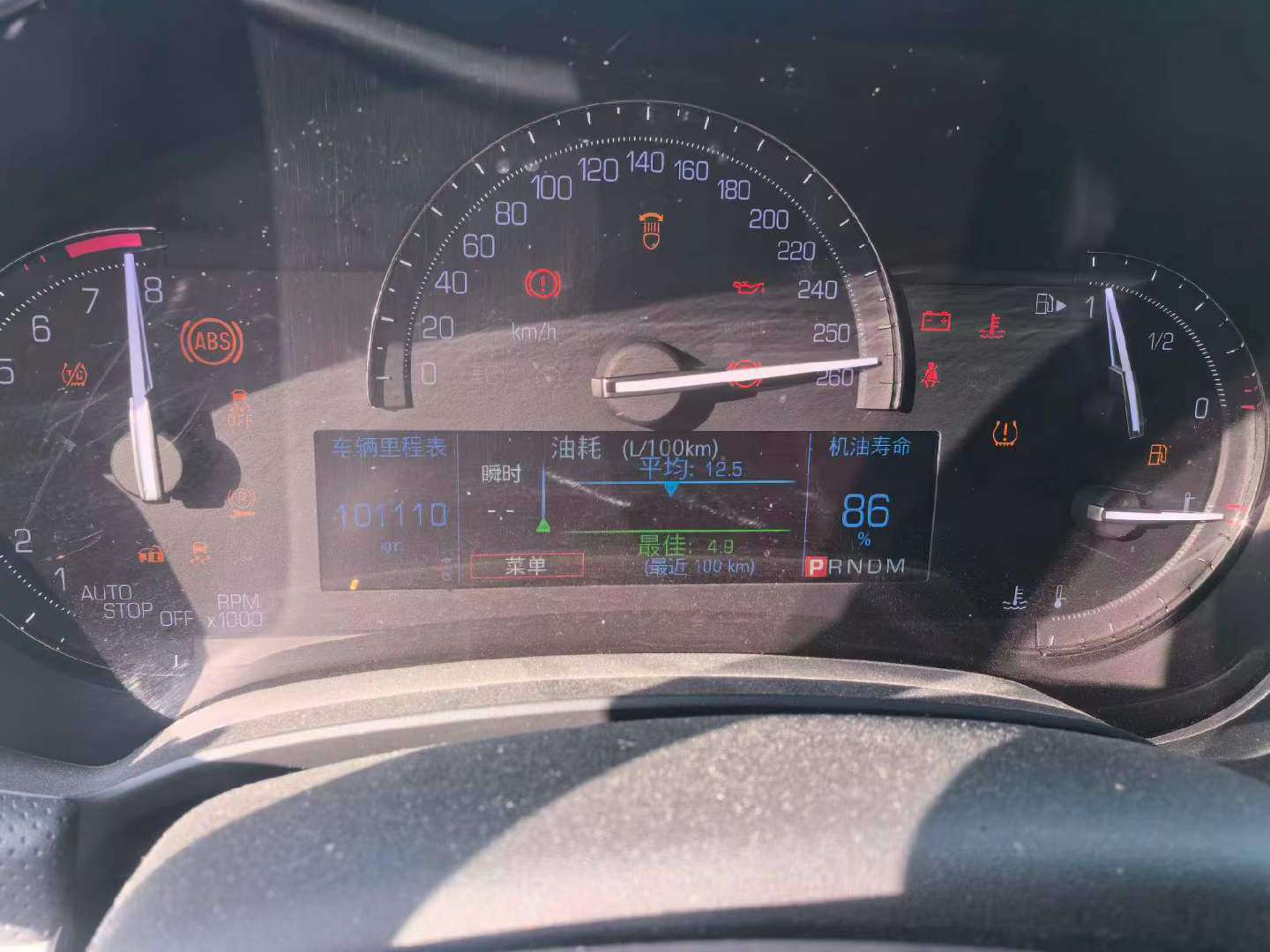 Cadillac XTS 2019 2.0L Automatic Sunroof 5