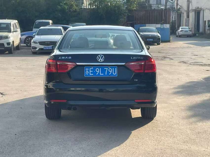 Volkswagen Lavida 1.4T Automatic Sunroof Trim 4