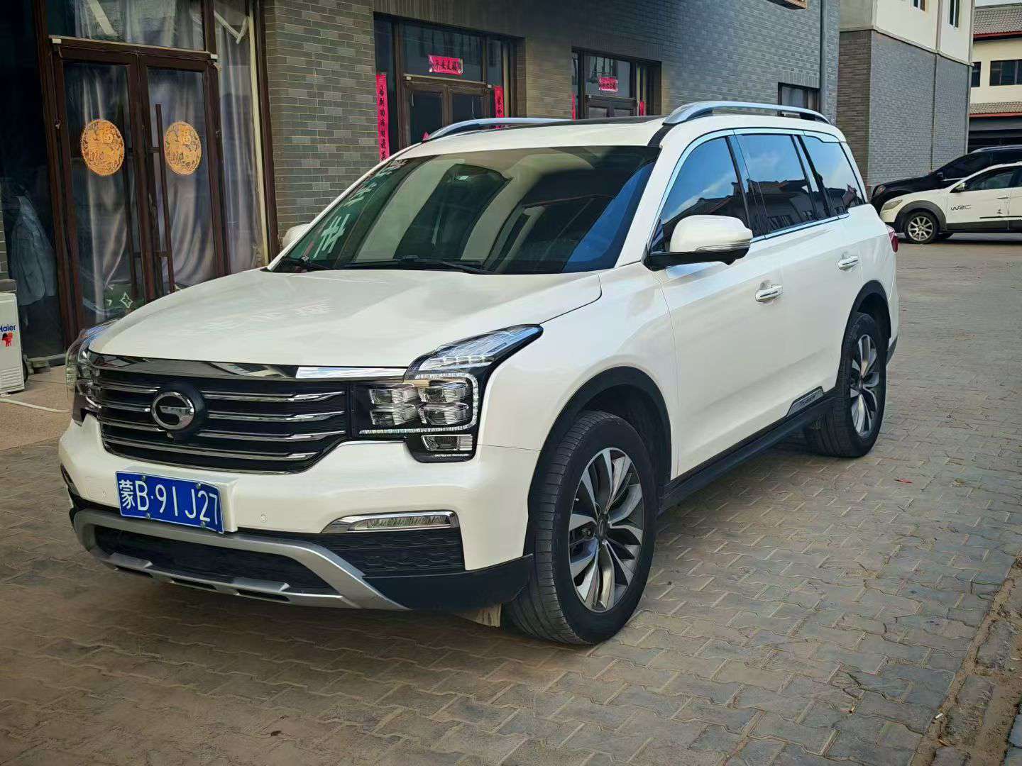 GAC Trumpchi GS8 2017 2.0T 2WD 7-Seater Luxury