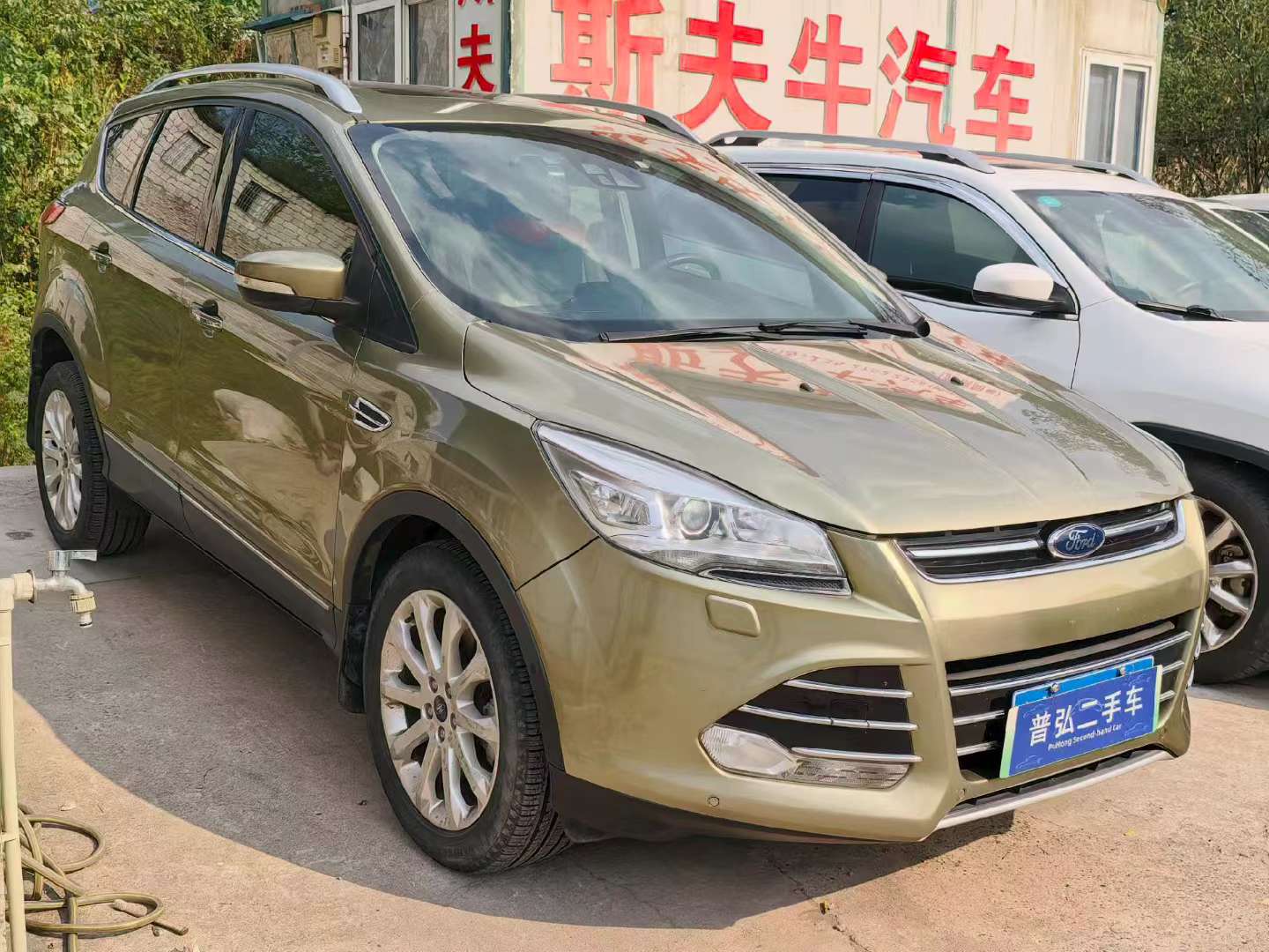 Ford Kuga 2013 2.0L GTDi 4WD Sport 3