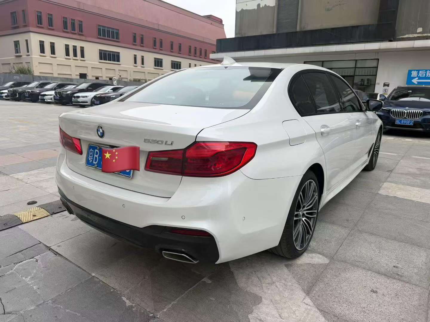 BMW 5 Series 2.0T Automatic Sunroof M Sport Package 3
