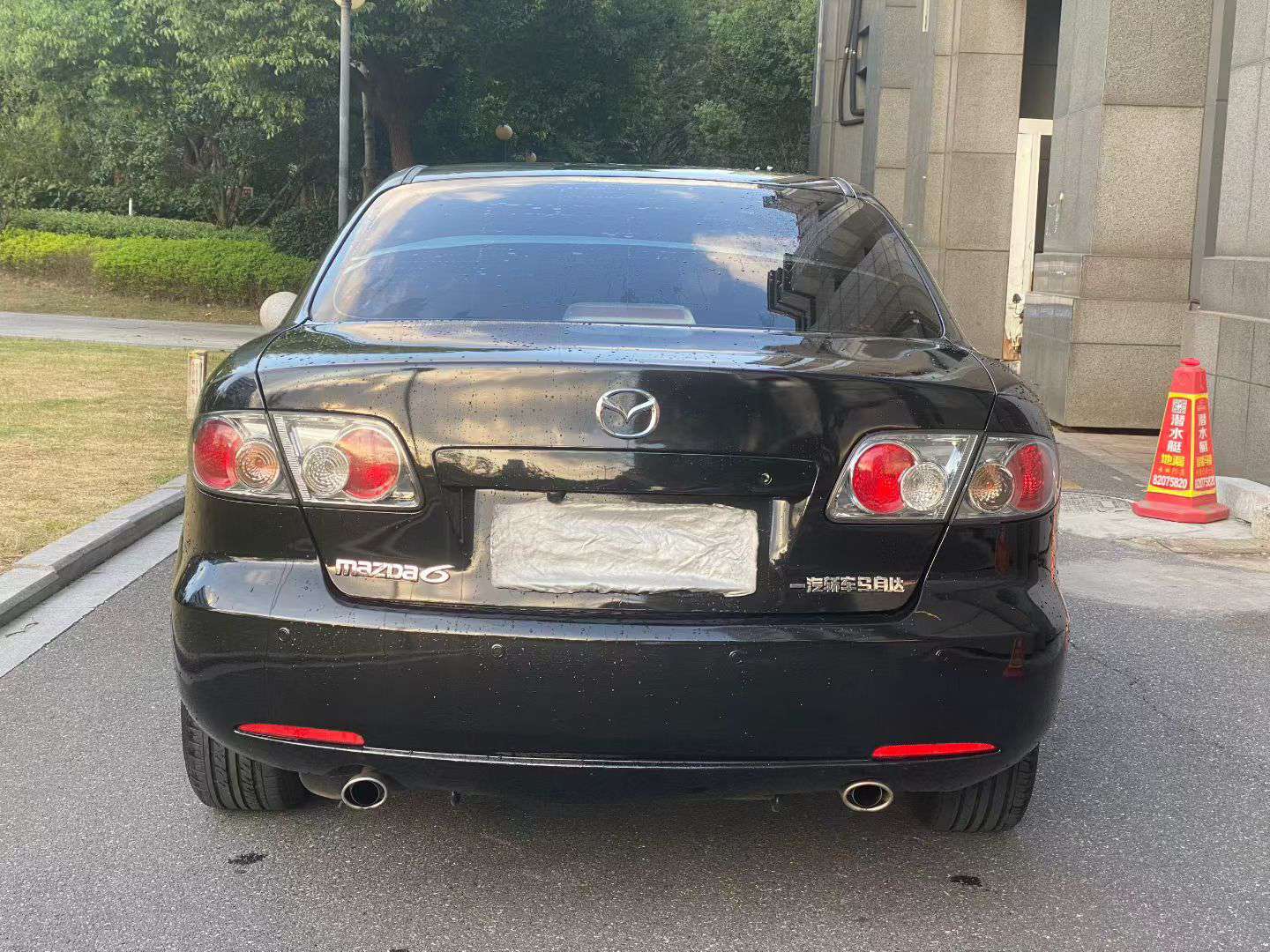 Mazda 6 8