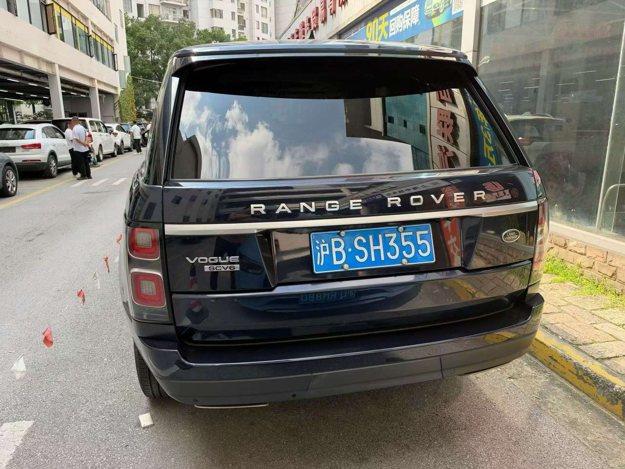 Land Rover Range Rover 3.0T Heritage Extended 5