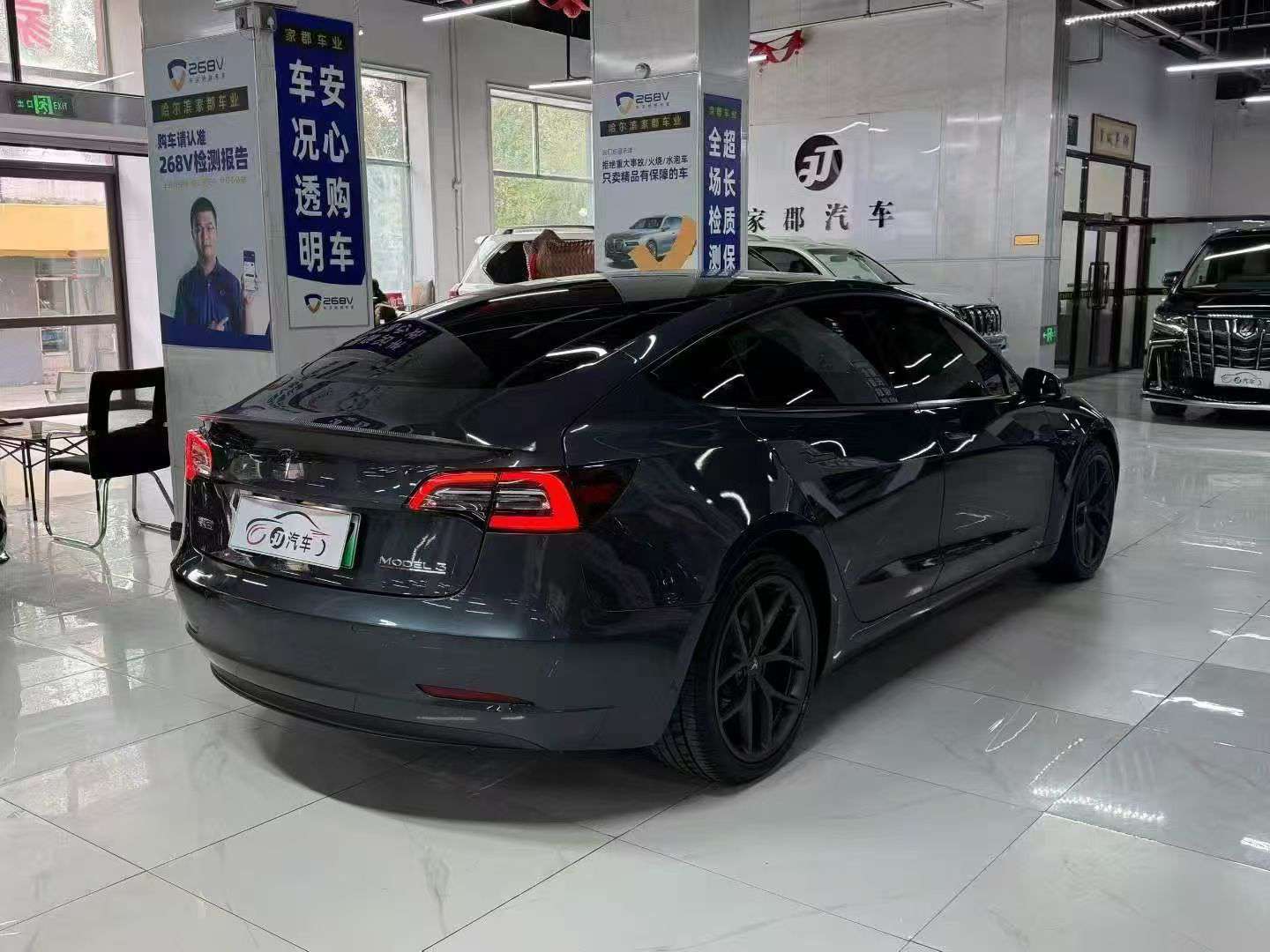 Tesla Model 3 2021 Performance AWD 4