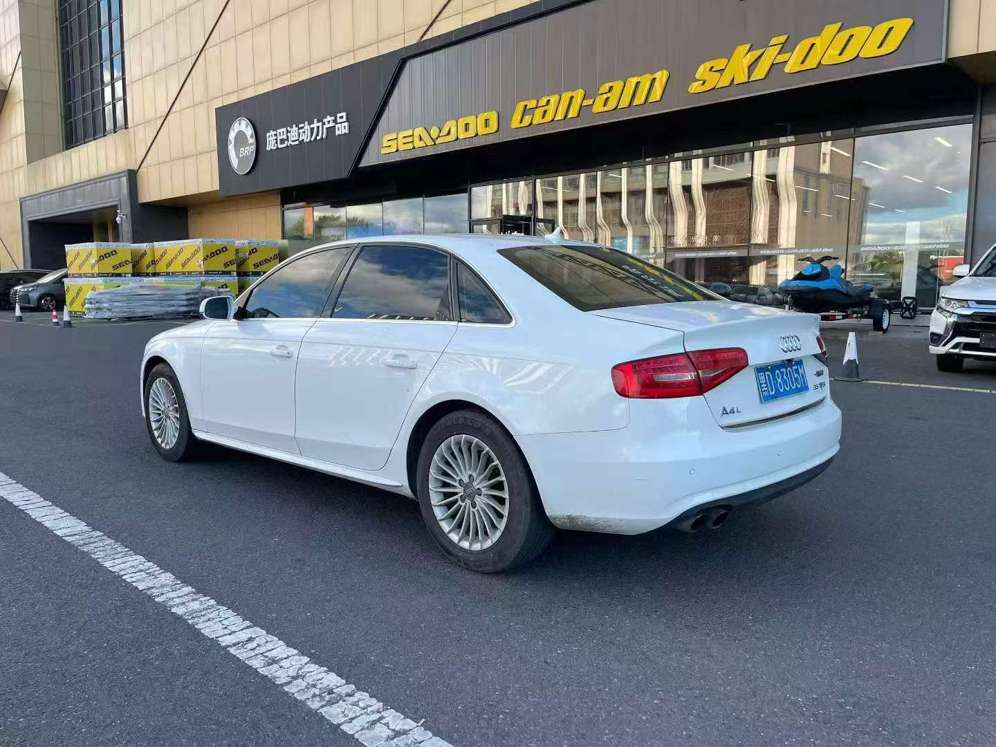 Audi A4L 2013 2.0T Automatic Sunroof Top Trim 5