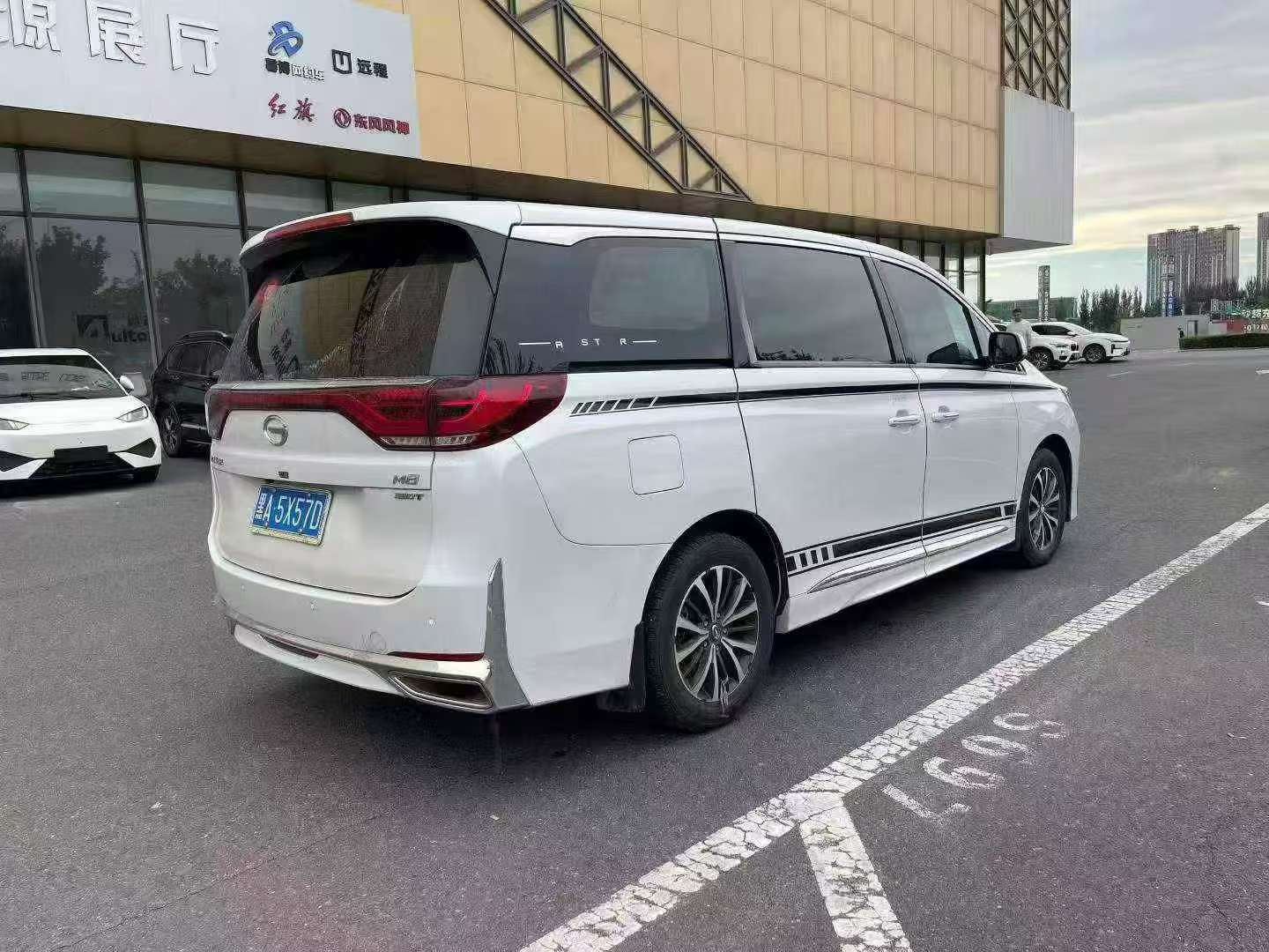 GAC Trumpchi M8 6