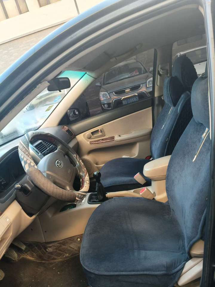 Kia Cerato 8
