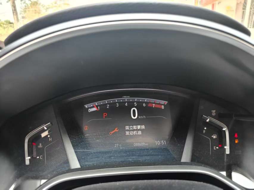 Honda Breeze 2020 240TURBO CVT FWD Luxury 6