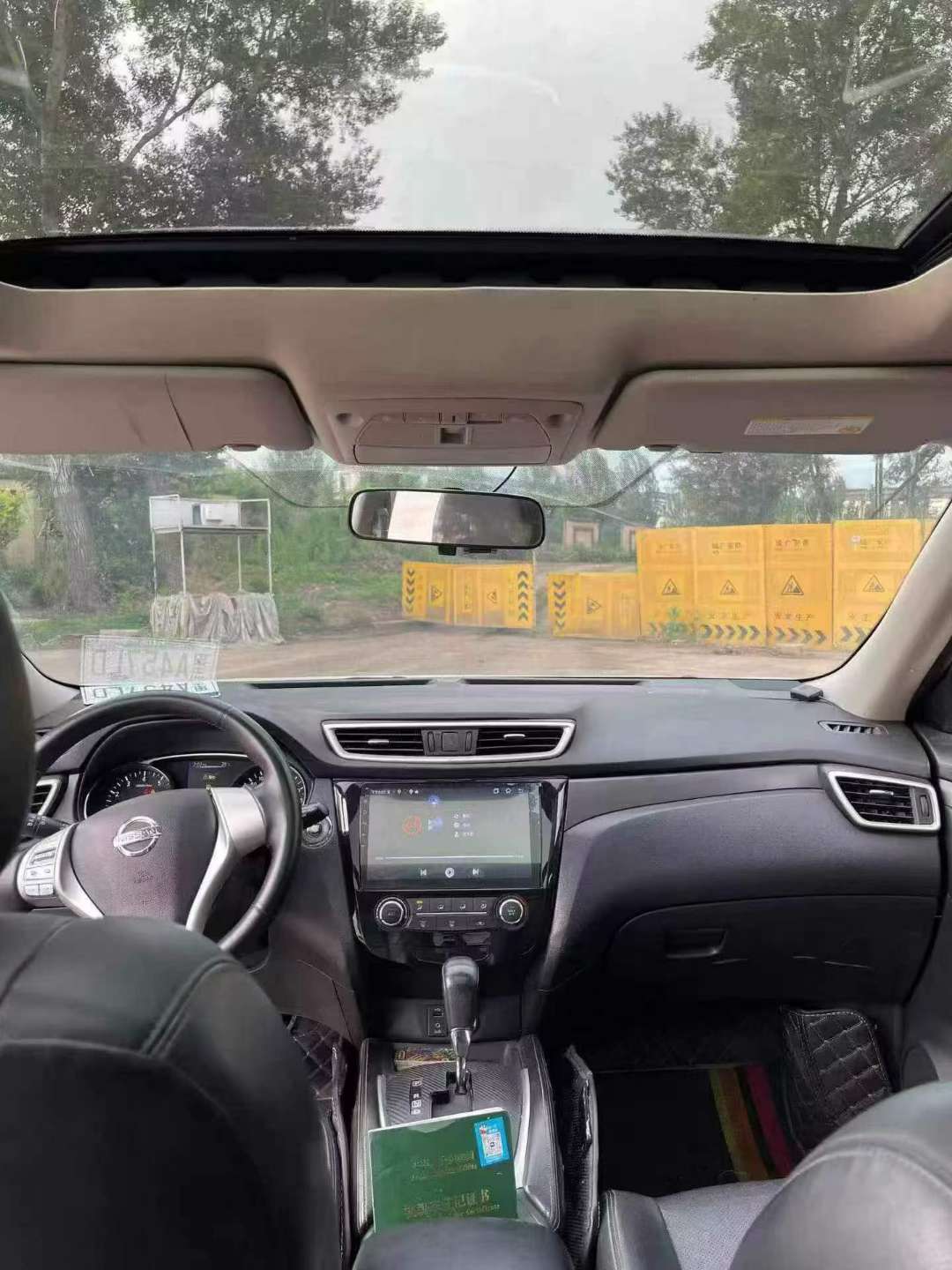 Nissan X-Trail 9