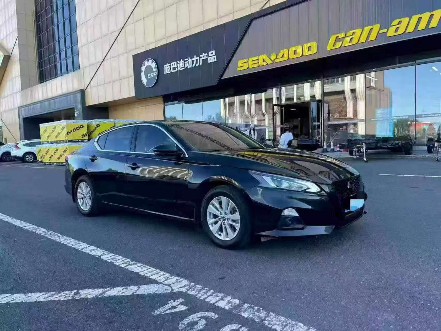 Nissan Altima 5