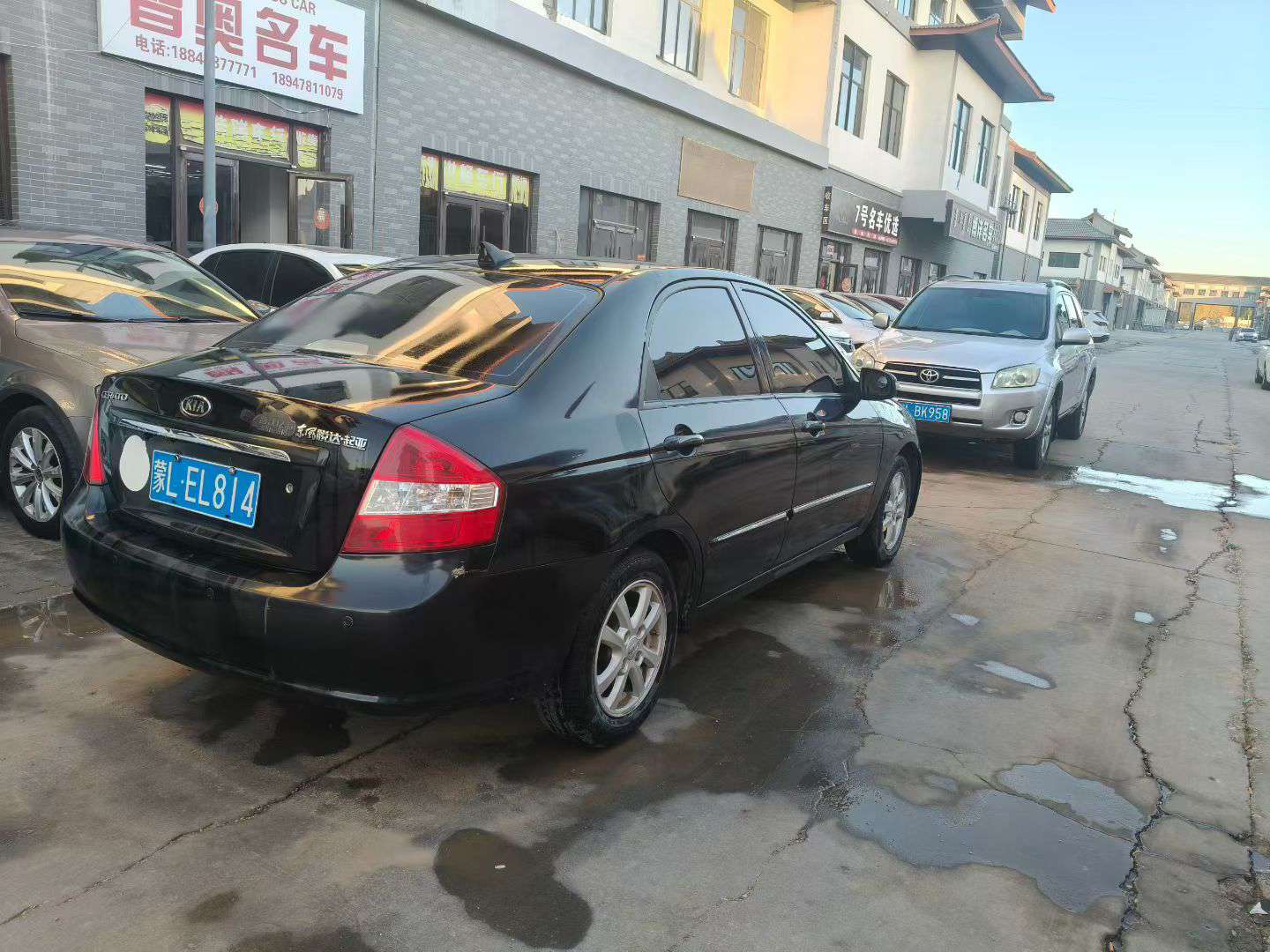 Kia Cerato 6
