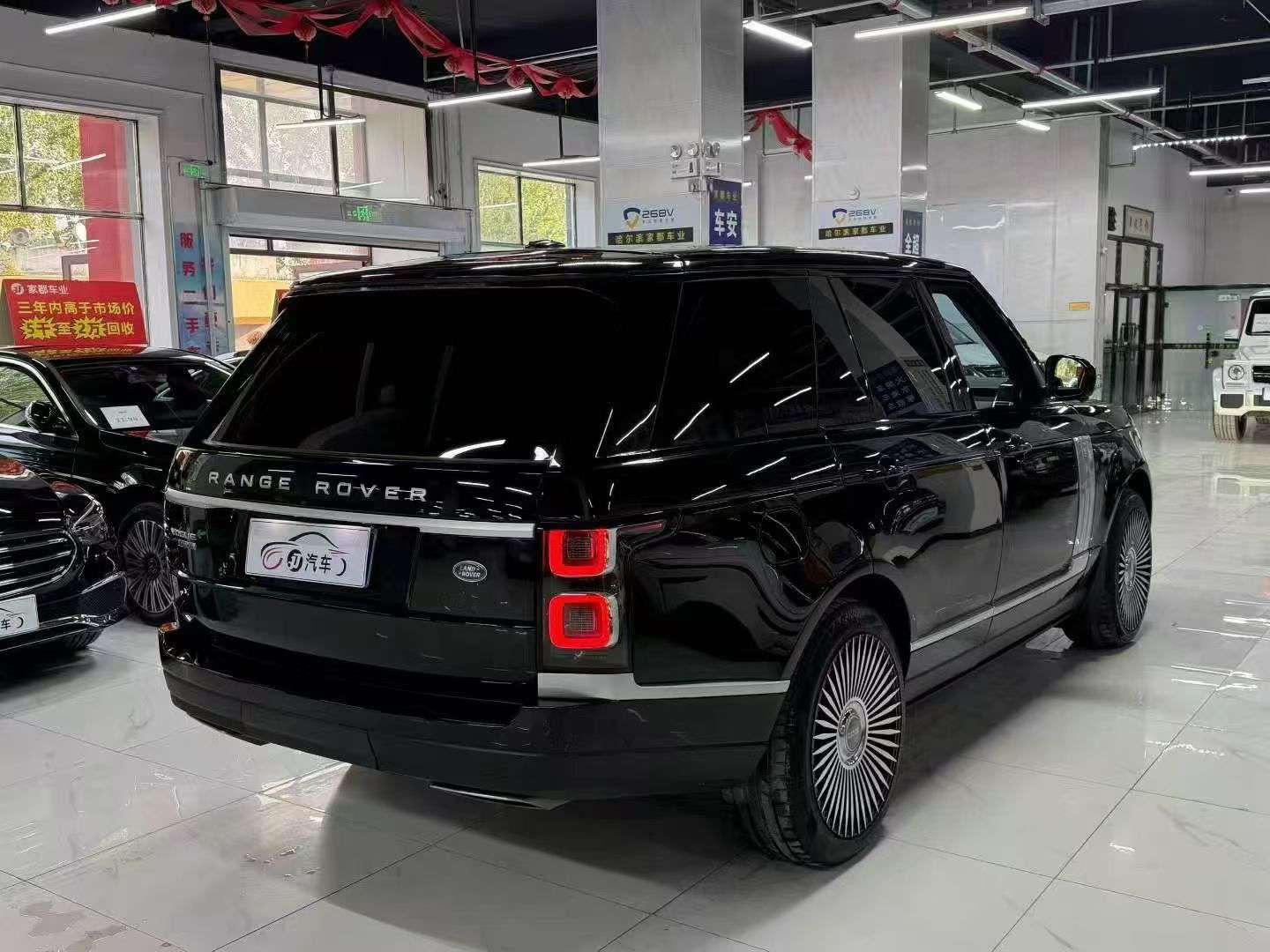 Land Rover Range Rover Executive 6
