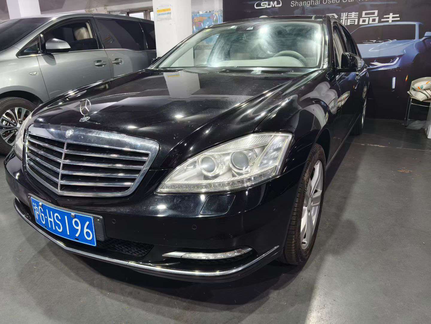 Mercedes-Benz S-Class S300 Automatic Sunroof 3