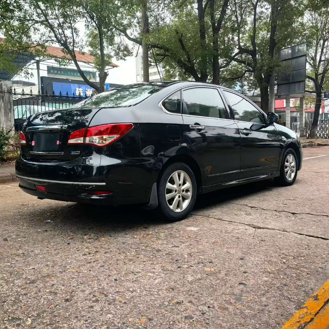 Nissan Sylphy 9