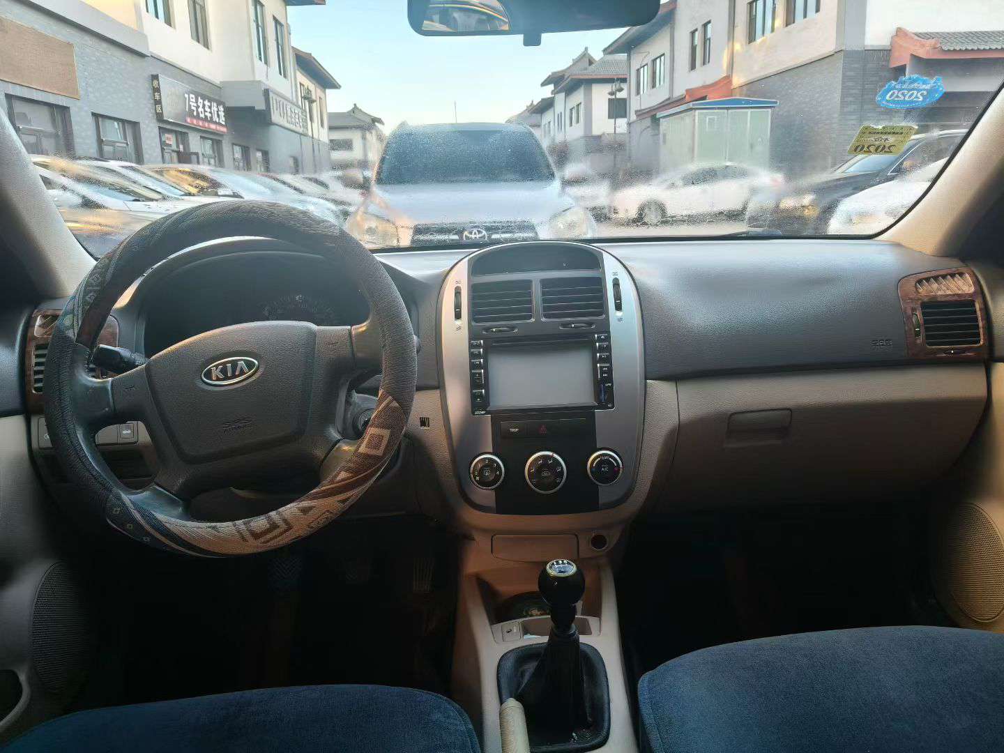 Kia Cerato 9