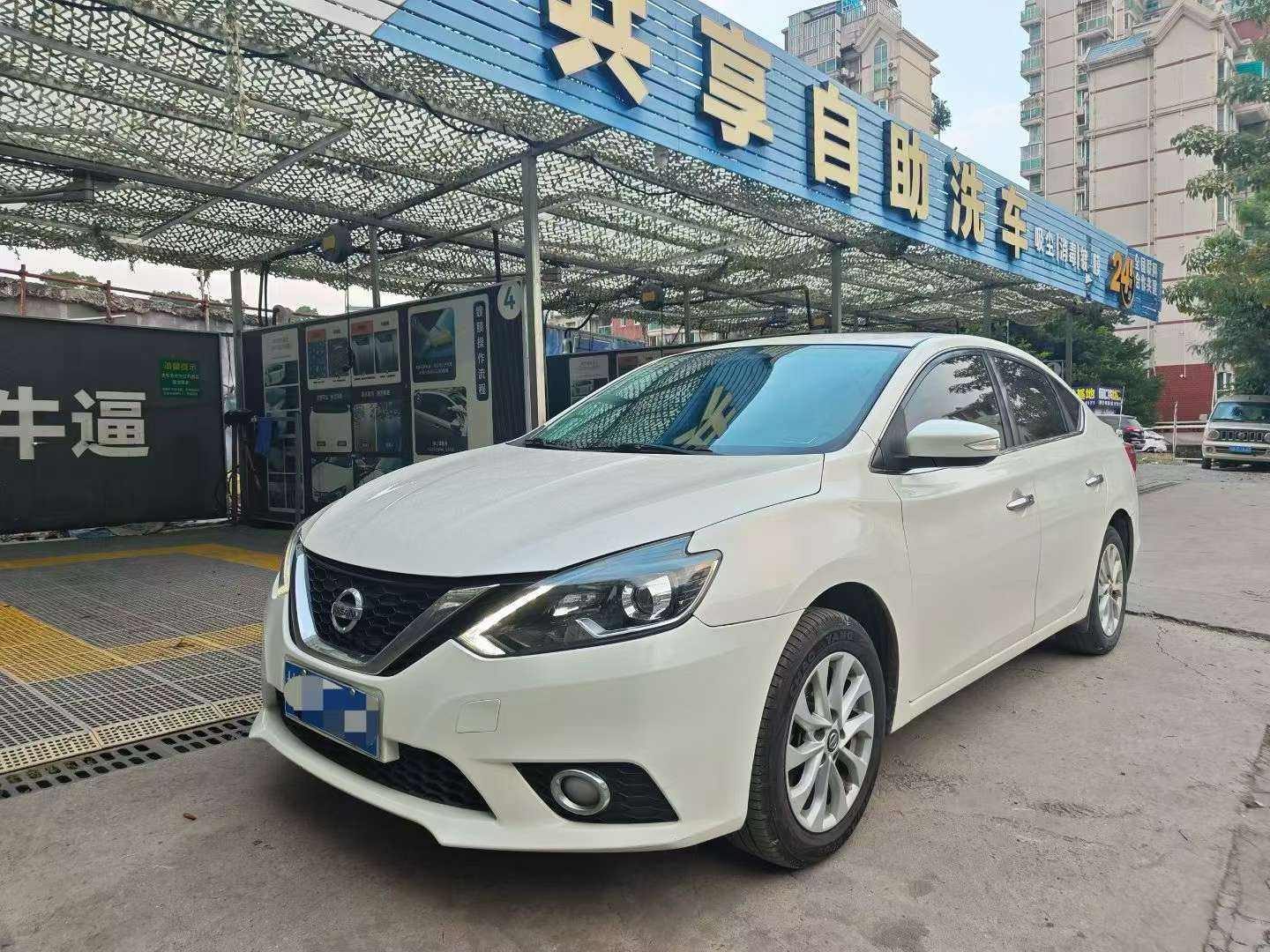 Nissan Sylphy 1.6XV CVT Premium Edition 2
