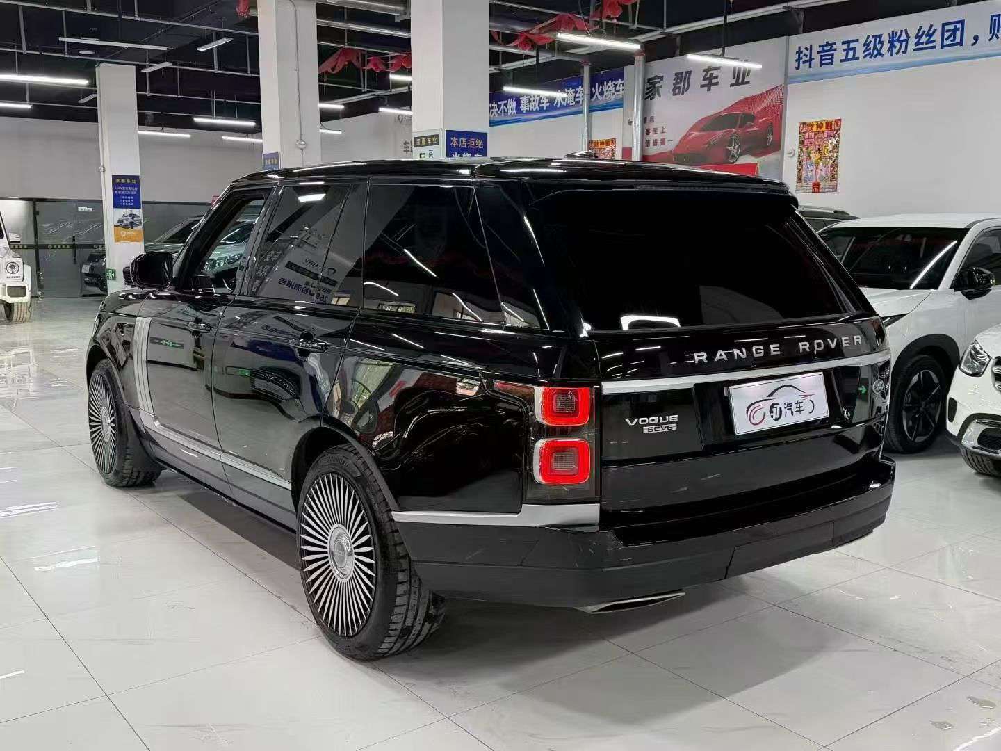 Land Rover Range Rover Executive 4