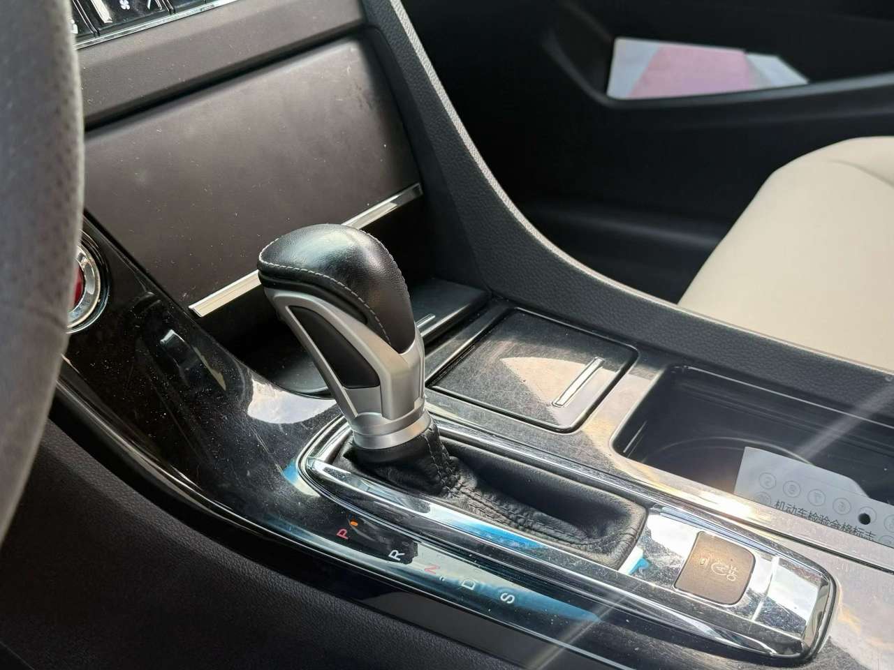 Honda Spirior 2.4 Luxury 6