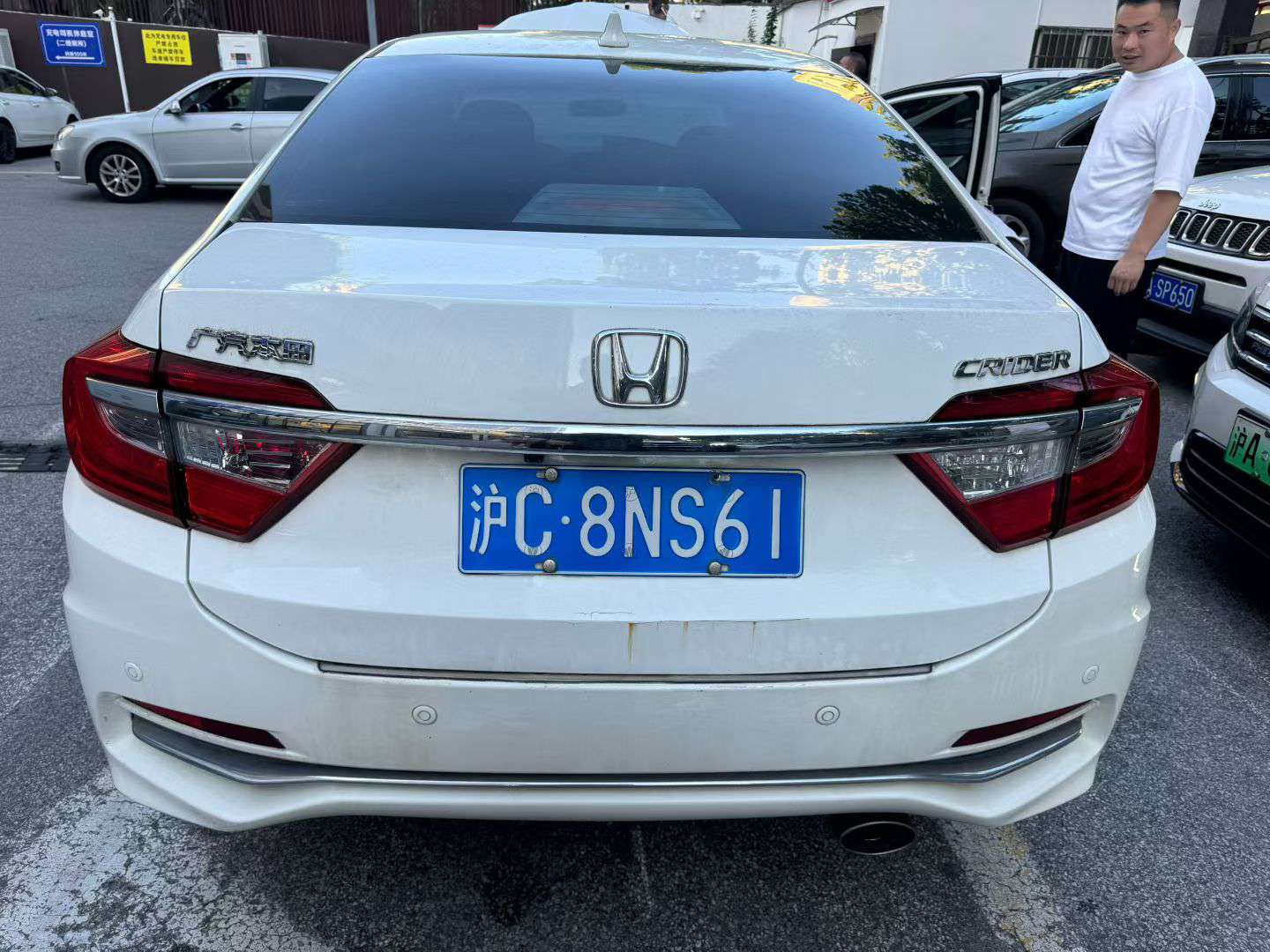 Honda Lingpai 7