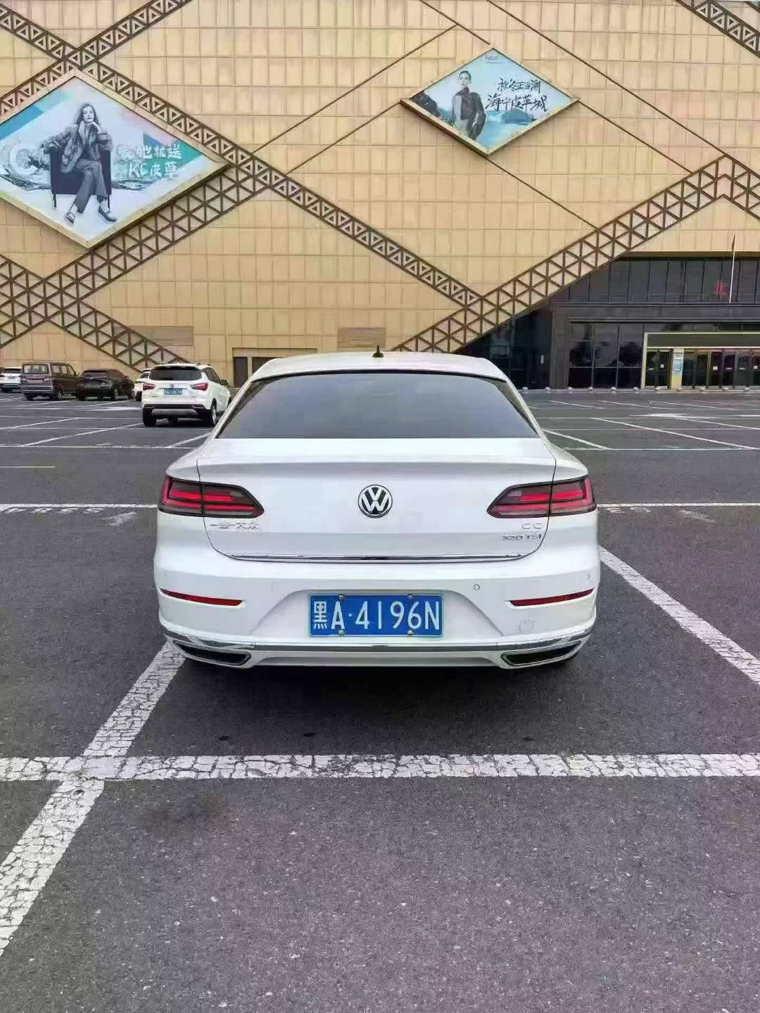 Volkswagen CC 8