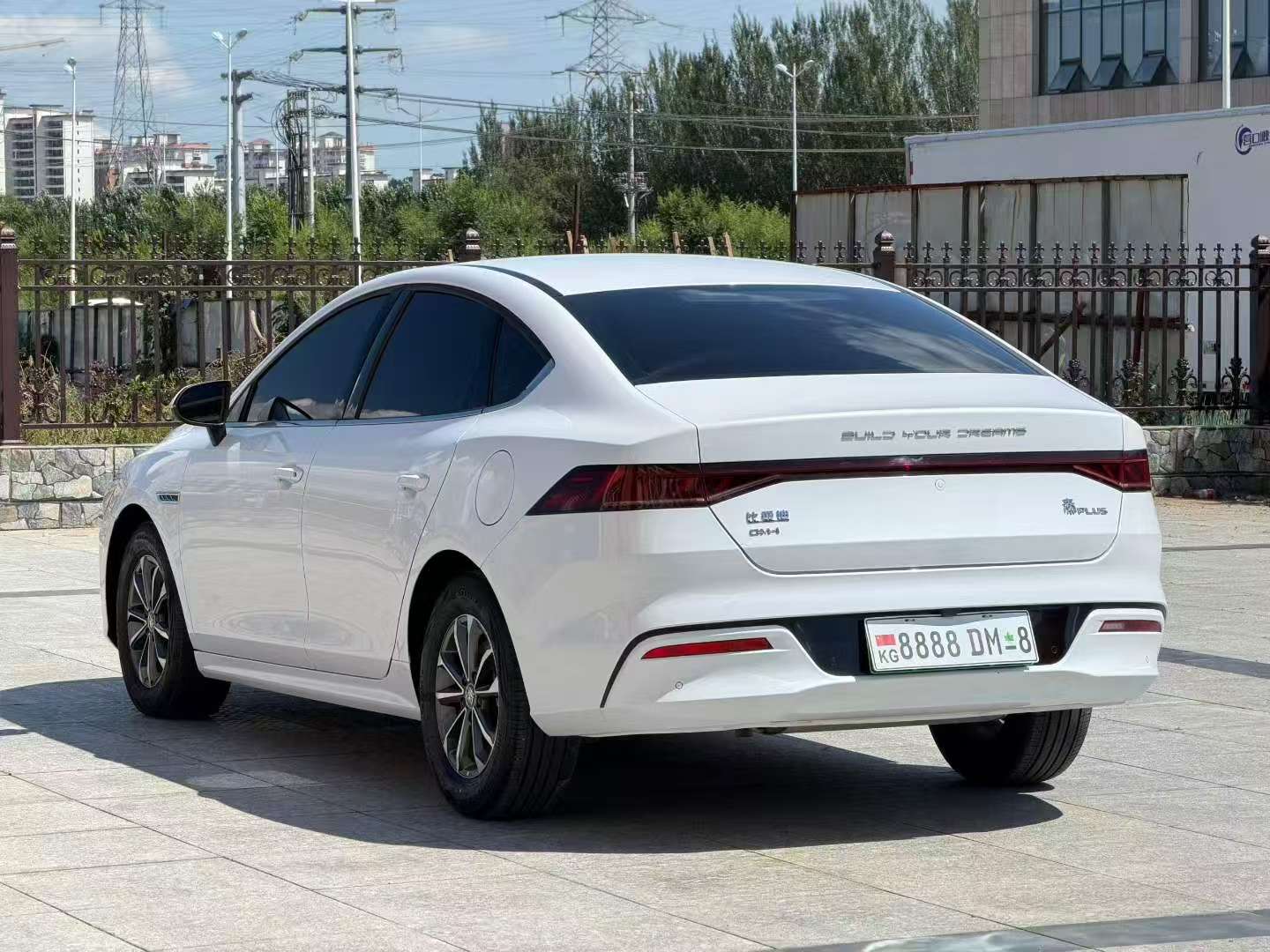 BYD Qin Plus 55KM Leading Edition 7