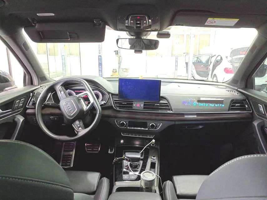 Audi Q5L 40 Premium Dynamic 3
