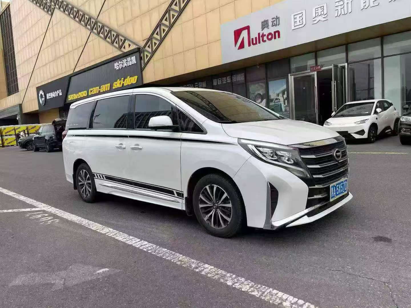GAC Trumpchi M8 5