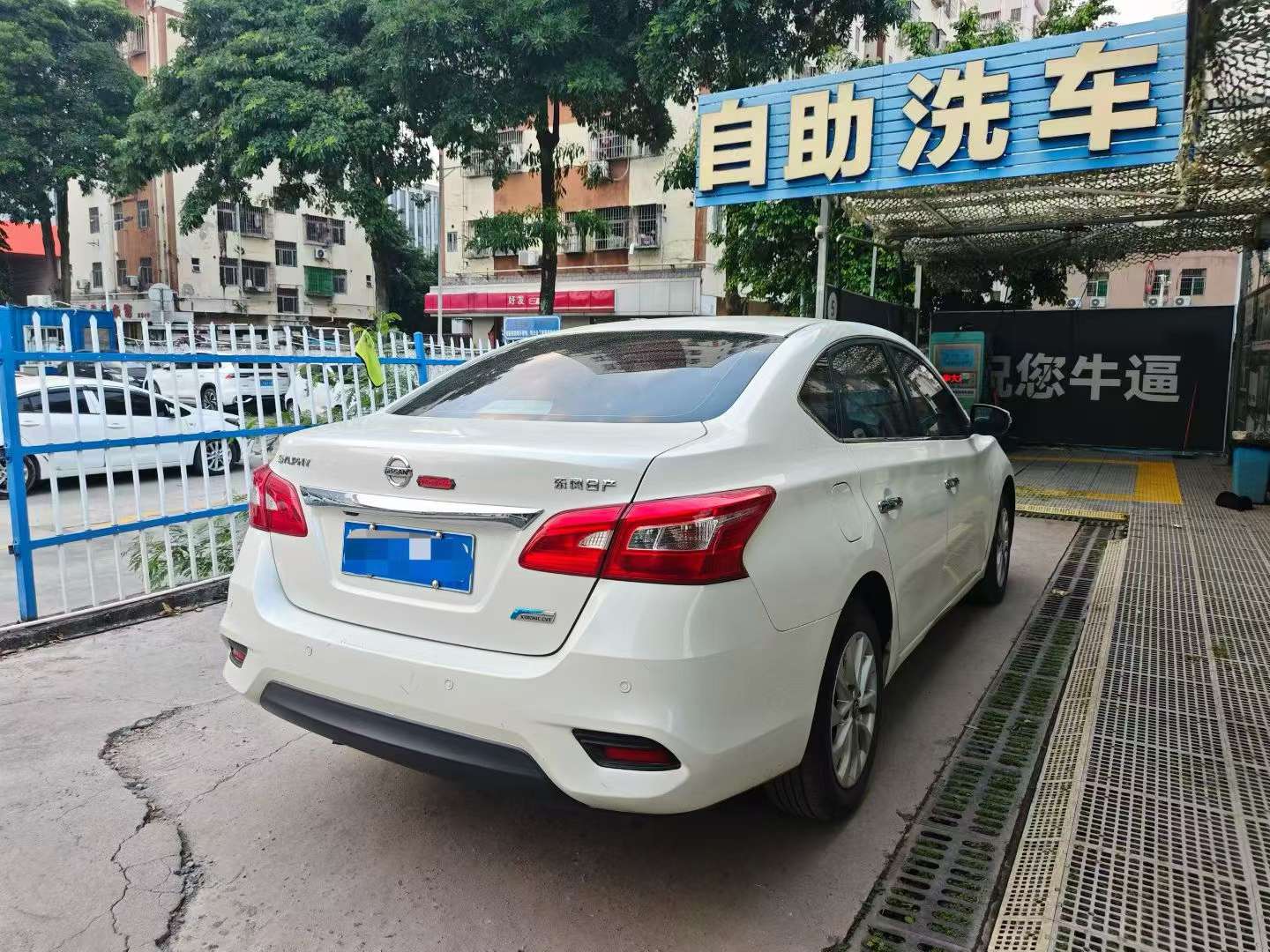 Nissan Sylphy 1.6XV CVT Premium Edition 3