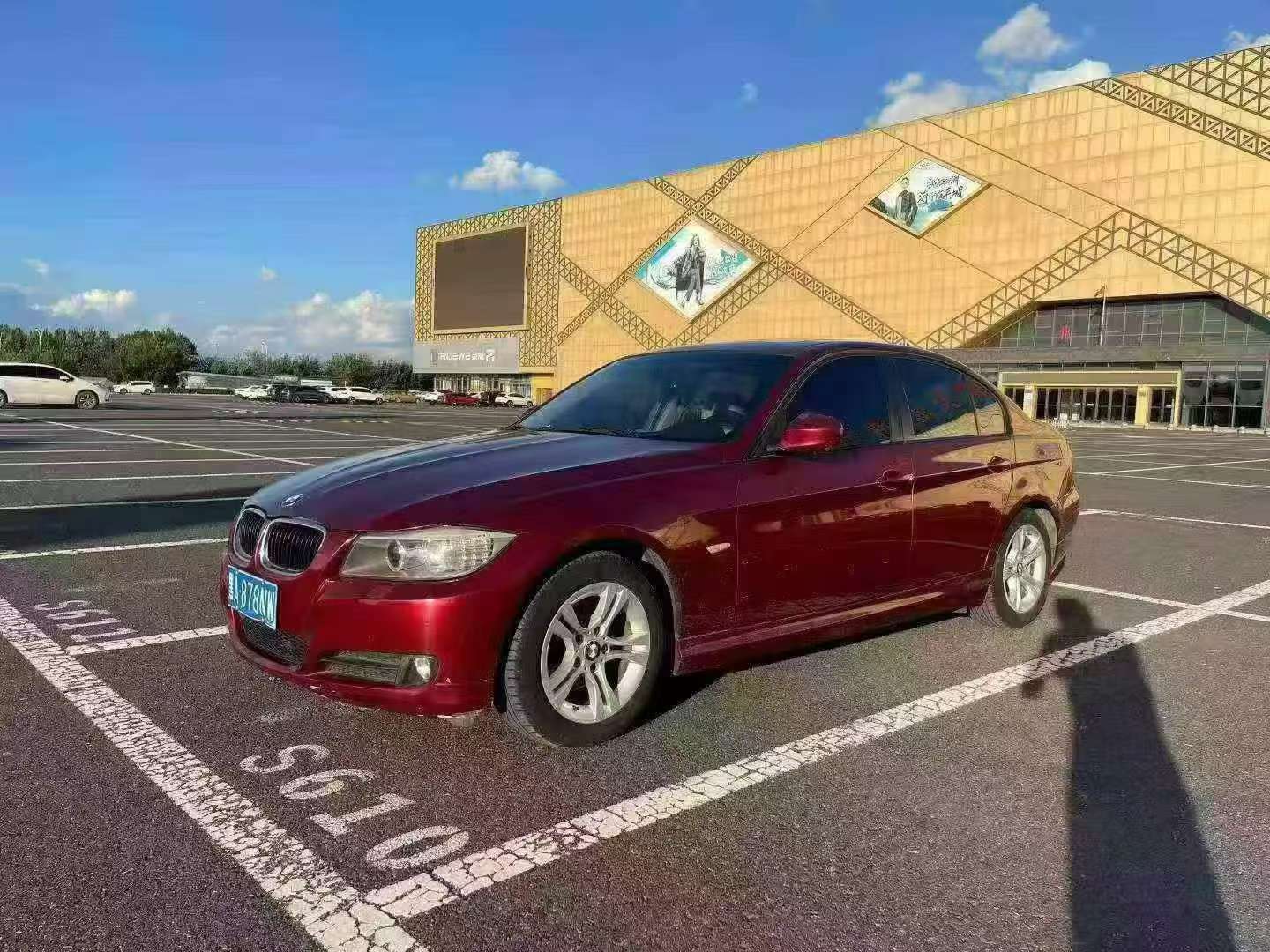 BMW 3 Series 4