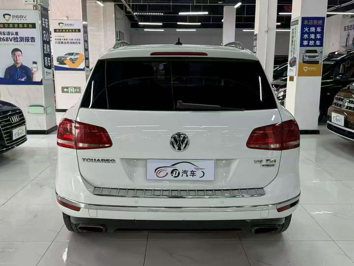 Volkswagen Touareg 2016 3.0T 5