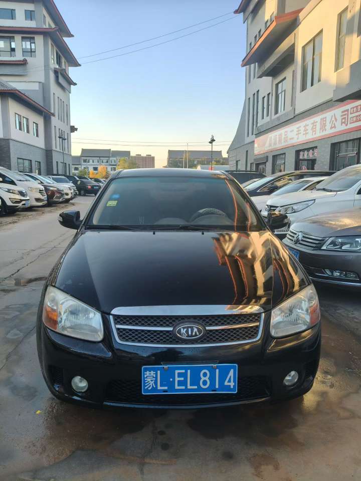 Kia Cerato